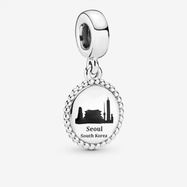 Engravable Icon Dangle Charm Pandora