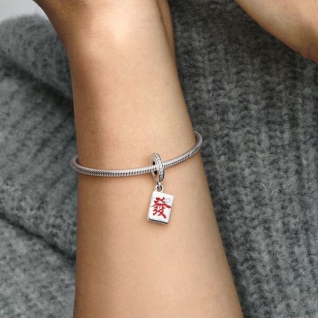 Mahjong Dangle Charm Pandora