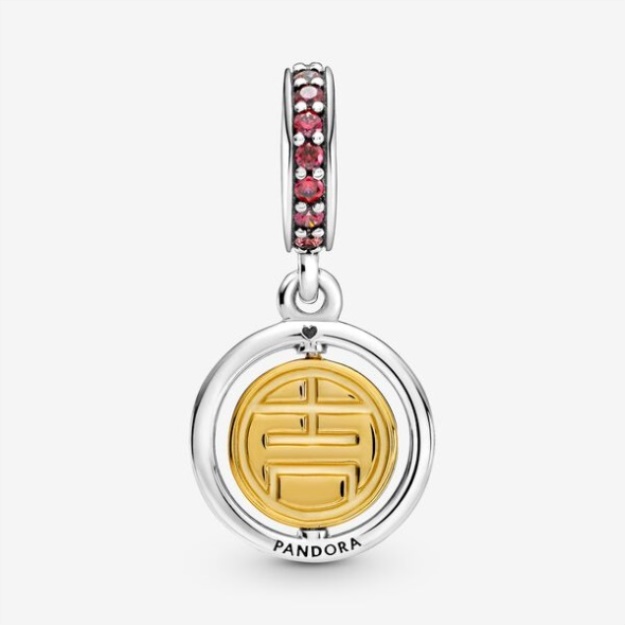 Spinning Lucky Dangle Charm Pandora
