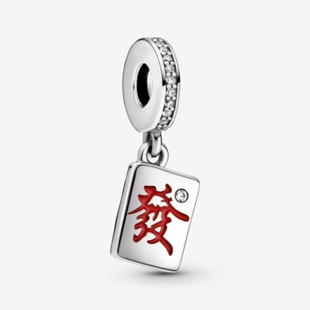 Mahjong Dangle Charm Pandora